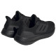 Adidas Pureboost 23 Adidas Pureboost 23
